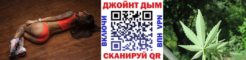 Купить Нарьян-Мар АМФЕТАМИН  A-PVP  МЕФ  Каннабис 