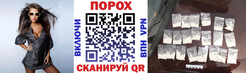 закладка  Нарьян-Мар  АМФЕТАМИН 98% 