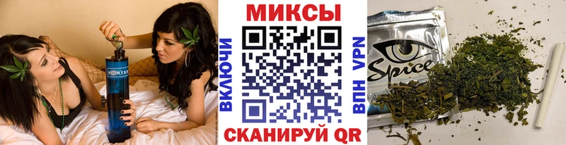 БУТИРАТ жидкий экстази  купить наркотики цена  Нарьян-Мар 