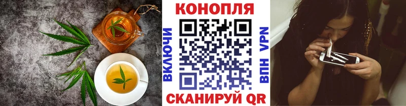 Canna-Cookies конопля Нарьян-Мар