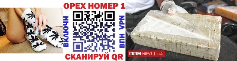 Кокаин Перу  Нарьян-Мар 