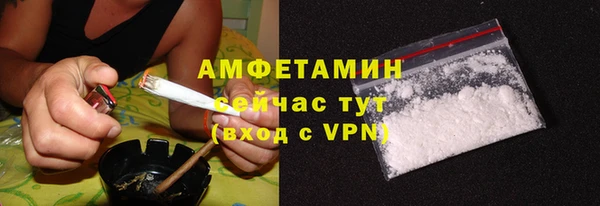 мефедрон VHQ Лагань
