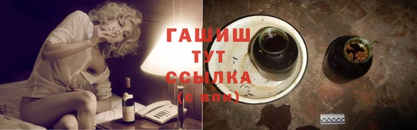 соль курить ск Лабытнанги
