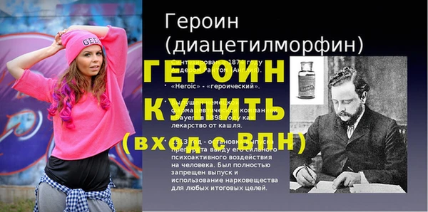 гашиш Весьегонск