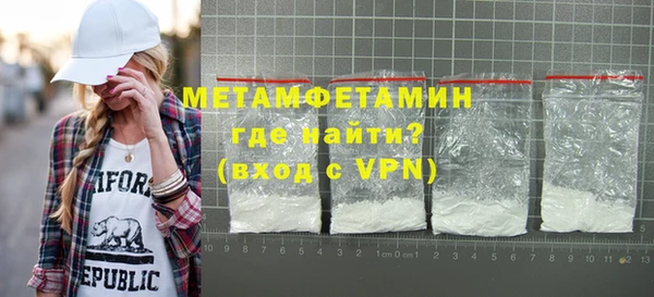 прущие крисы Кулебаки