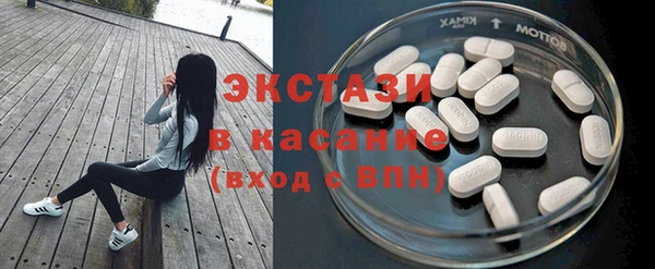 соль курить ск Лабытнанги
