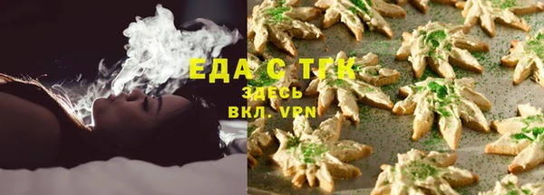 амф Ладушкин