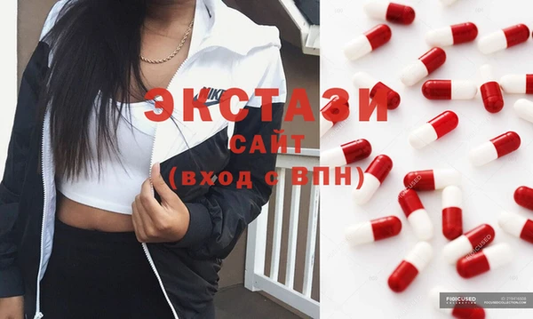 мефедрон VHQ Лагань