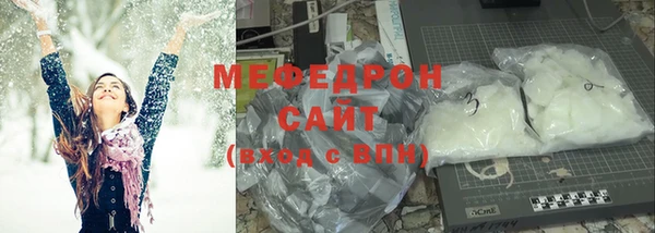 крисы Кукмор