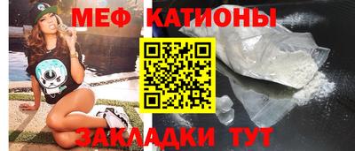 марки nbome Тулун