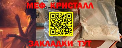 марки nbome Тулун