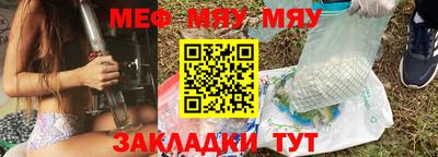 а пвп мука Туймазы