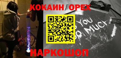 а пвп мука Туймазы