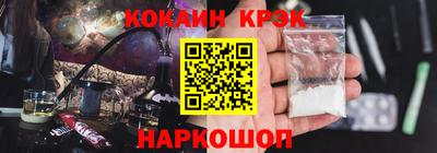 а пвп мука Туймазы