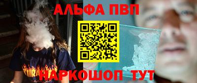 бутират Тула