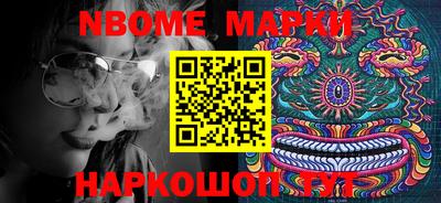 а пвп мука Туймазы