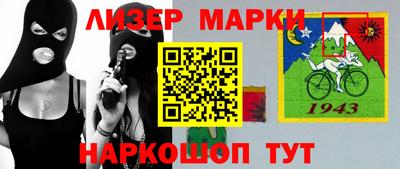 а пвп мука Туймазы