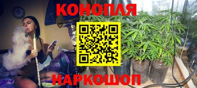 марки nbome Тулун