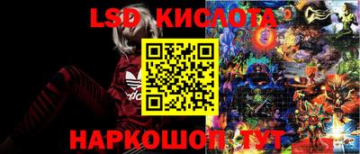 марки nbome Тулун