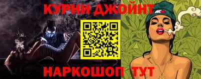 бутират Тула