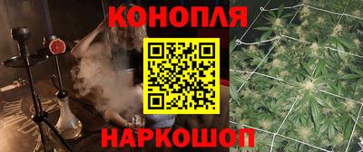 бутират Тула
