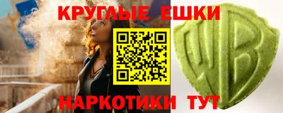 а пвп мука Туймазы