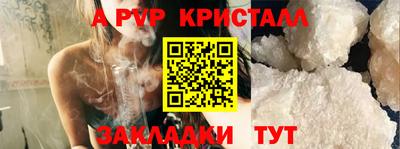 марки nbome Тулун