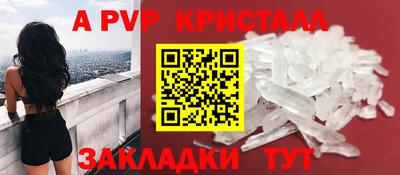 марки nbome Тулун