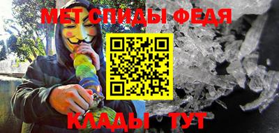 марки nbome Тулун