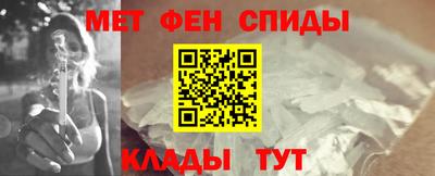 а пвп мука Туймазы