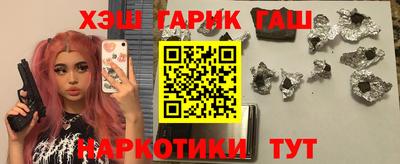 а пвп мука Туймазы
