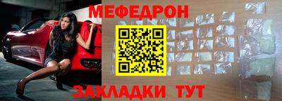 а пвп мука Туймазы